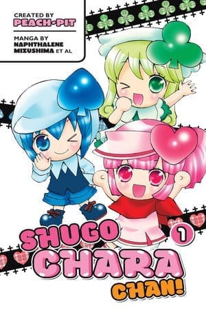 Shugo Chara Chan, Vol. 1