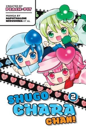 Shugo Chara Chan, Vol. 2