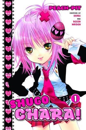 Shugo Chara, Vol. 1