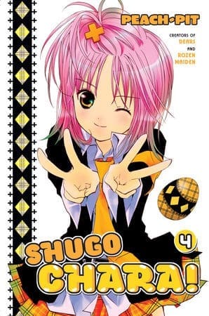 Shugo Chara, Vol. 4