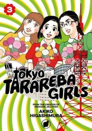 Tokyo Tarareba Girls, Vol. 3