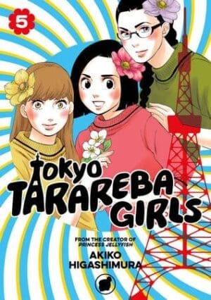 Tokyo Tarareba Girls, Vol. 5