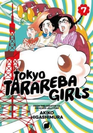 Tokyo Tarareba Girls, Vol. 7