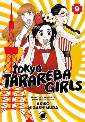 Tokyo Tarareba Girls, Vol. 9