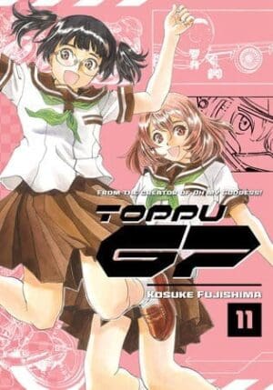 Toppu GP, Vol. 11