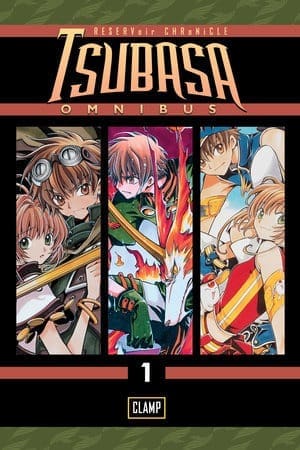 Tsubasa Omnibus, Vol. 1