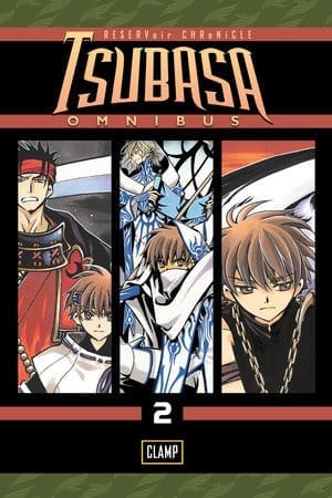 Tsubasa Omnibus, Vol. 2