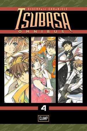 Tsubasa Omnibus, Vol. 4