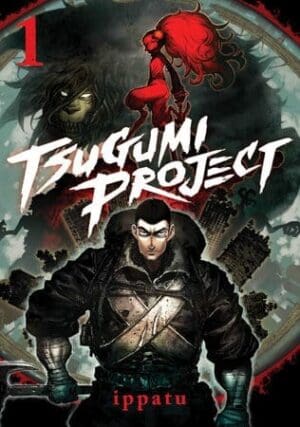 Tsugumi Project, Vol. 1