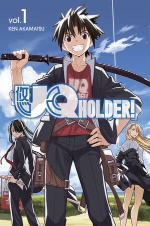 UQ HOLDER!, Vol. 1