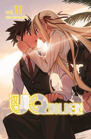 UQ HOLDER!, Vol. 11