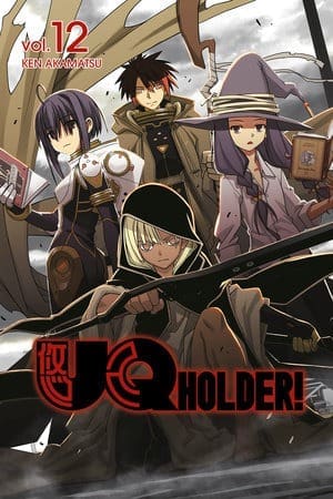 UQ HOLDER!, Vol. 12