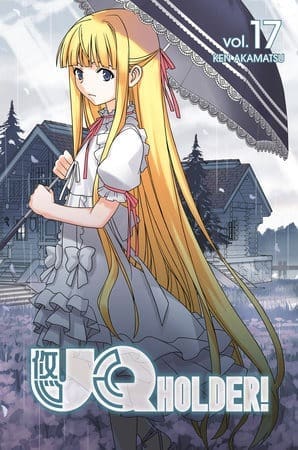 UQ HOLDER!, Vol. 17