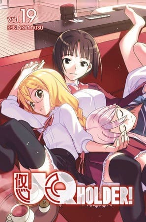 UQ HOLDER!, Vol. 19