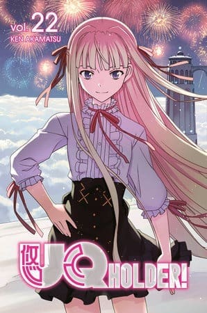 UQ HOLDER!, Vol. 22