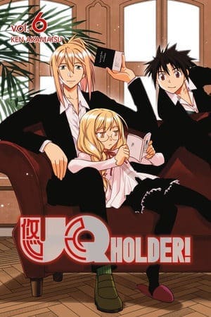 UQ HOLDER!, Vol. 6