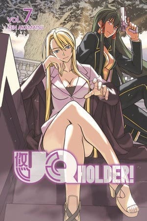 UQ HOLDER!, Vol. 7