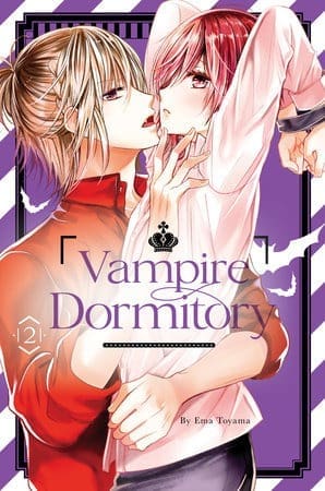 Vampire Dormitory, Vol. 2