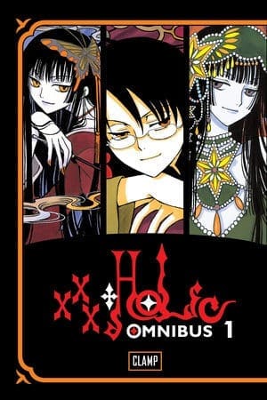 xxxHOLiC Omnibus, Vol. 1