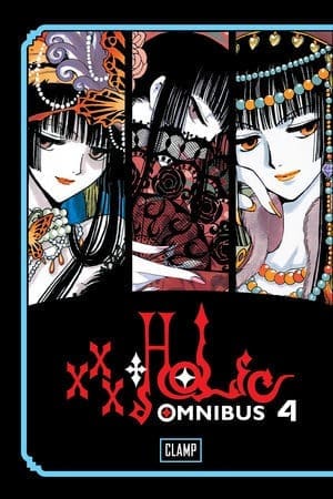 xxxHOLiC Omnibus, Vol. 4