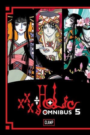 xxxHOLiC Omnibus, Vol. 5