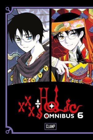 xxxHOLiC Omnibus, Vol. 6