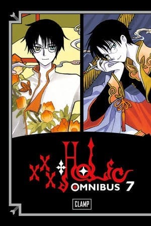 xxxHOLiC Omnibus, Vol. 7