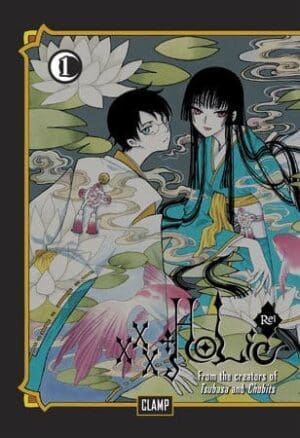 xxxHOLiC Rei, Vol. 1