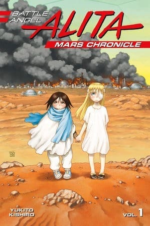 Battle Angel Alita Mars Chronicle, Vol. 1