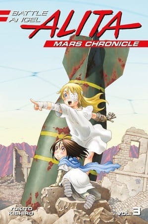 Battle Angel Alita Mars Chronicle, Vol. 3