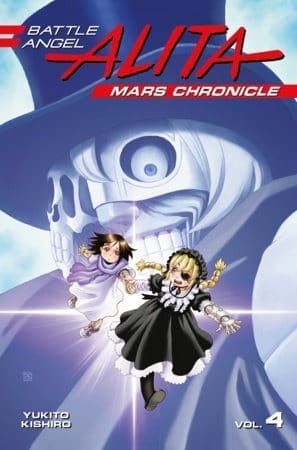 Battle Angel Alita Mars Chronicle, Vol. 4