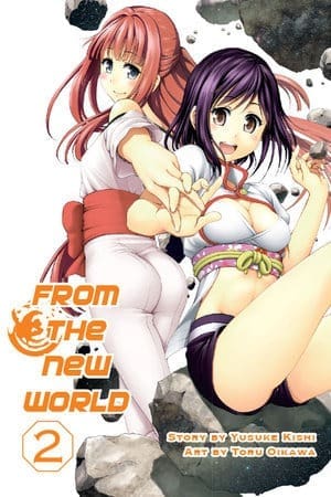 From the New World, Vol. 2