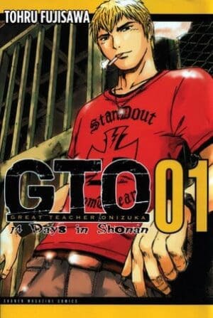 GTO: 14 Days in Shonan, Vol. 1