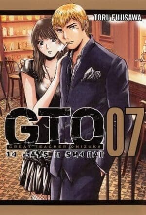 GTO: 14 Days in Shonan, Vol. 7