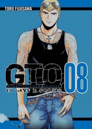 GTO: 14 Days in Shonan, Vol. 8