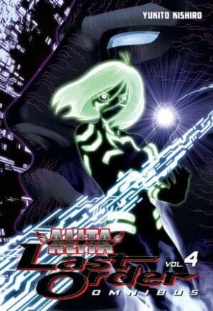 Battle Angel Alita: Last Order Omnibus, Vol. 4