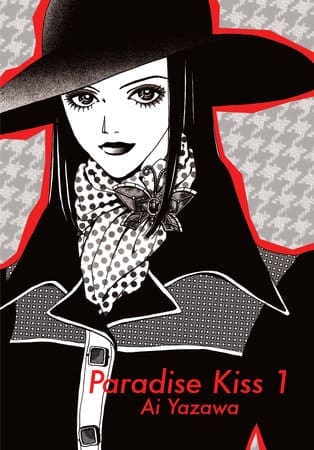 Paradise Kiss, Vol. 1