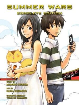 Summer Wars (Complete Edition)