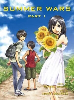 Summer Wars, Vol. 1