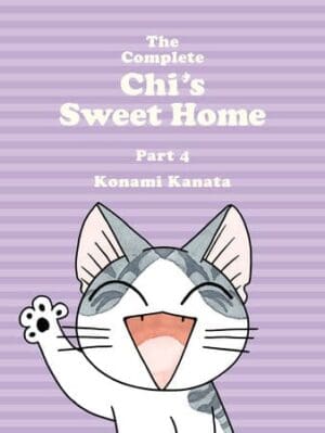 The Complete Chi's Sweet Home, Vol. 4