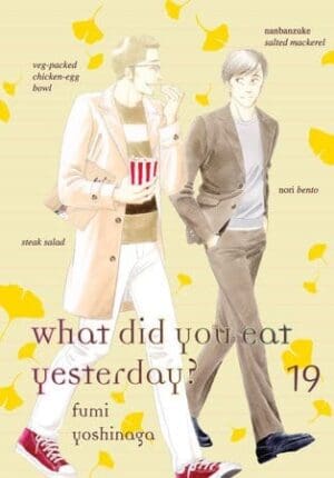 What Did You Eat Yesterday?, Vol. 19