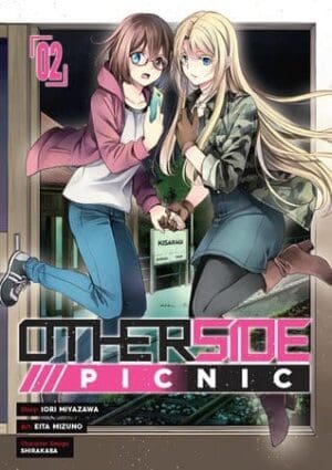 Otherside Picnic, Vol. 2 (Manga)