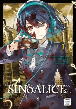 SINoALICE, Vol. 1