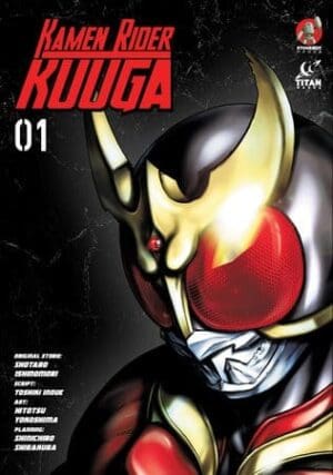 Kamen Rider Kuuga, Vol. 1