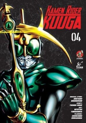 Kamen Rider Kuuga, Vol. 4