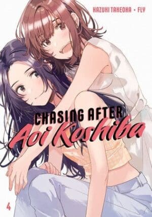 Chasing After Aoi Koshiba, Vol. 4