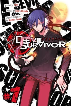 Devil Survivor, Vol. 1