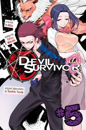 Devil Survivor, Vol. 5