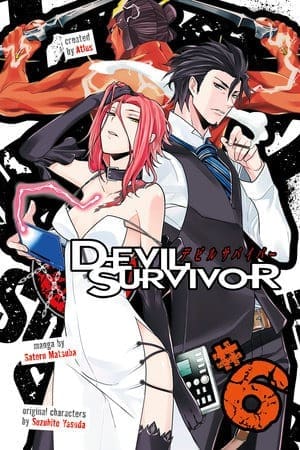 Devil Survivor, Vol. 6