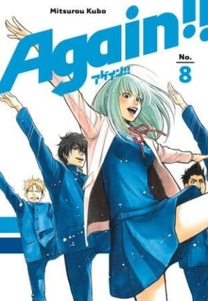 Again!!, Vol. 8